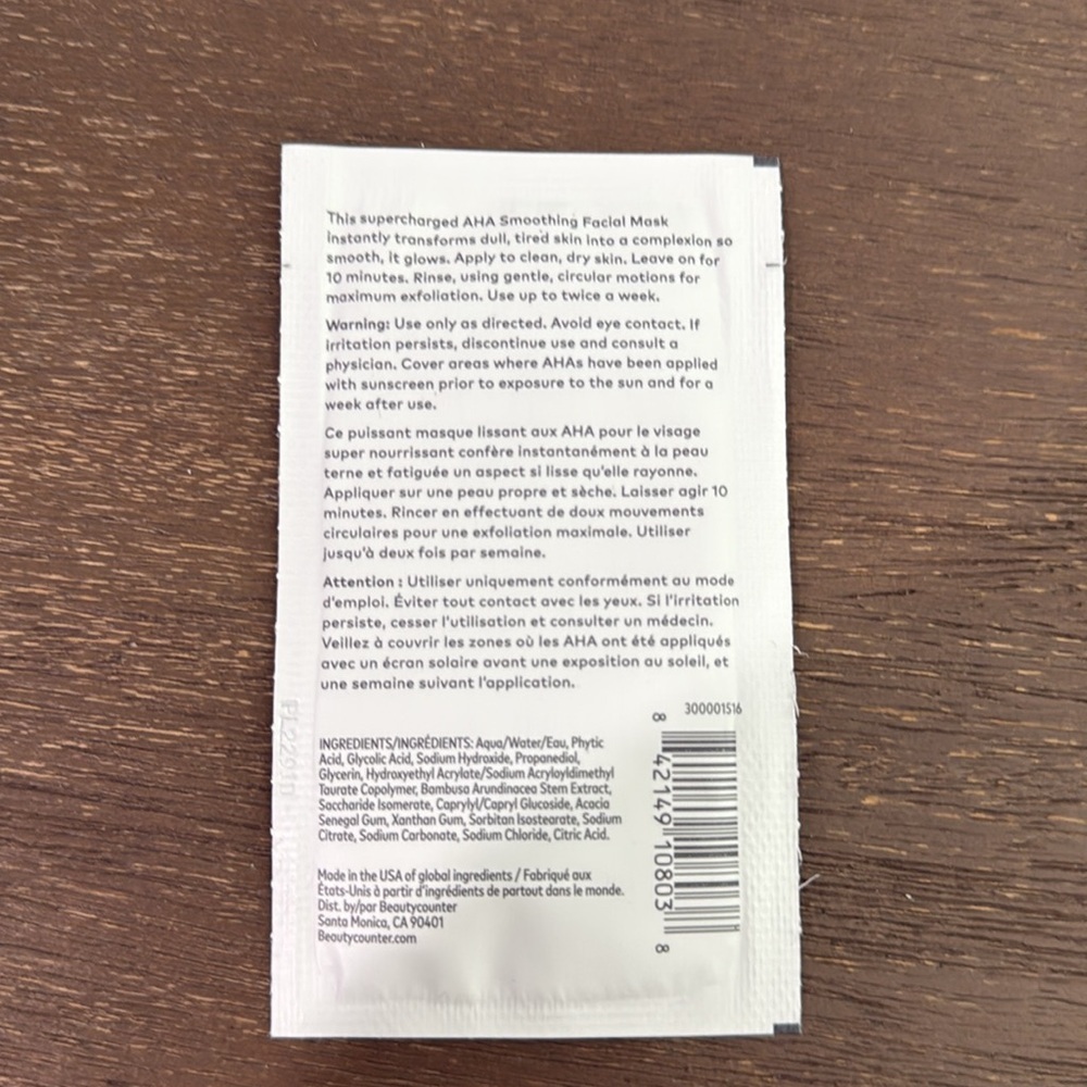 NEW Beautycounter Reflect Effect AHA Smoothing Facial Mask sample sizes​​ - Picture 2 of 2